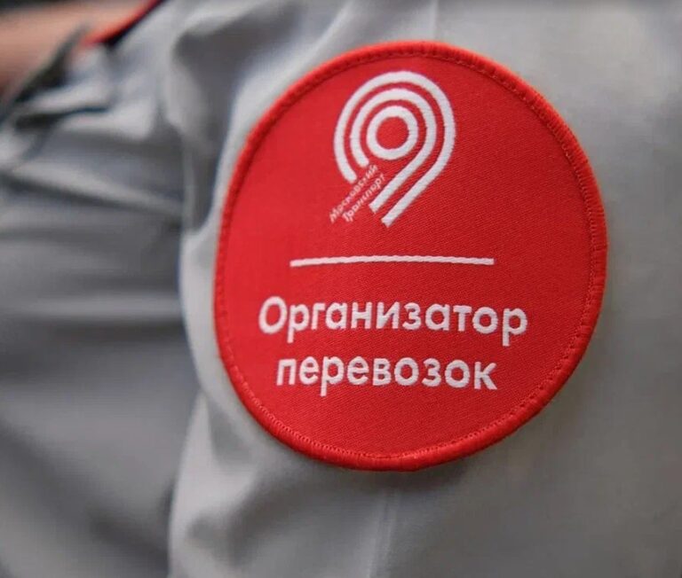 Более 1 тыс. случаев несанкционированной рекламы выявили на объектах транспортной инфраструктуры с начала года
