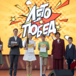 В Музее Победы стартует клуб для детей «Лето Побед»
