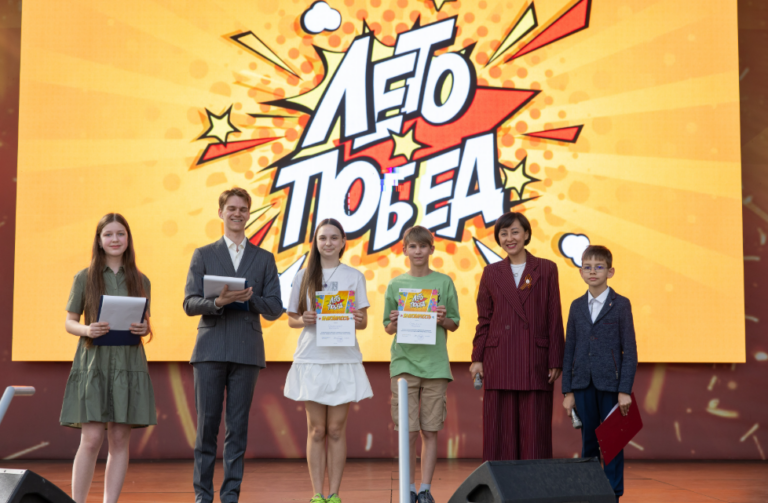 В Музее Победы стартует клуб для детей «Лето Побед»