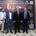 Отечественный бренд ifoam был удостоен престижной награды на премии «Лидеры Влияния»