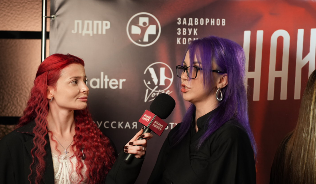 В Москве прошла презентация нового социального шоу «ПЕРЕЗАГРУЗКА»