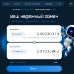 Roboex.cc — феномен анонимного криптообмена: анализ рынка, механизмы приватности и новые стандарты