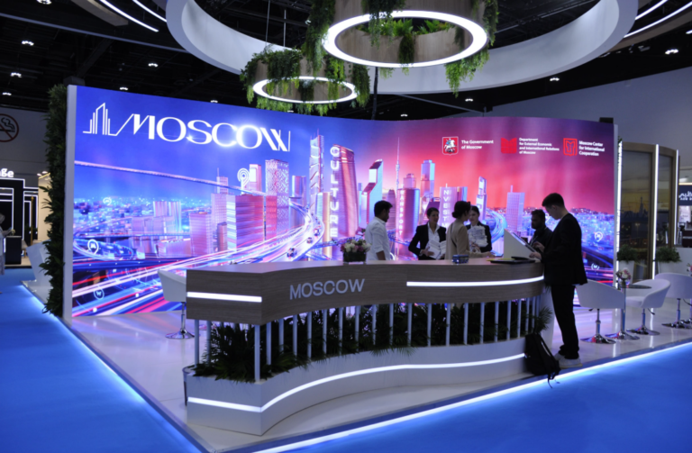 Москва представит инвестиционный потенциал на AIM Конгрессе 2026